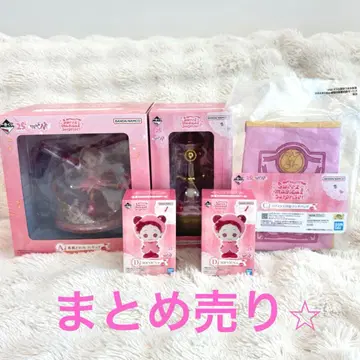 [ 즉시 구매 ok ] 오쟈마녀 도레미 제일복권 묶음 판매