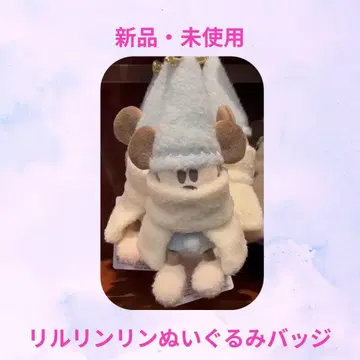 디즈니 크리스마스 굿즈 릴린린 인형 배지 릴린린 굿즈