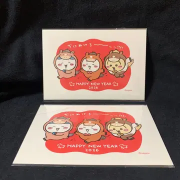 치이카와 (먼작귀) 연하장 3매 세트 (덤 씰 포함) 2점 세트