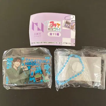[ 익명 배송 ] INI 타카츠카 히로무 미테코레! 캡슐 토이