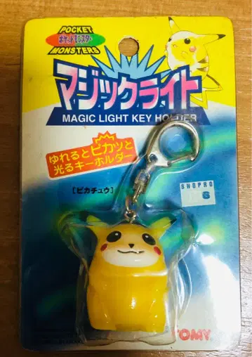 피카츄 빛나는 키링 타미힐피거 레트로 레어 초기