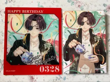 WIND BREAKER 벌스데이 메모리얼 북형 스탠드 스오 하야토