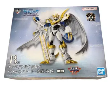 제일복권 [ 디지몬 ] 시리즈 빛과 어둠의 충돌 B상 미개봉 새상품