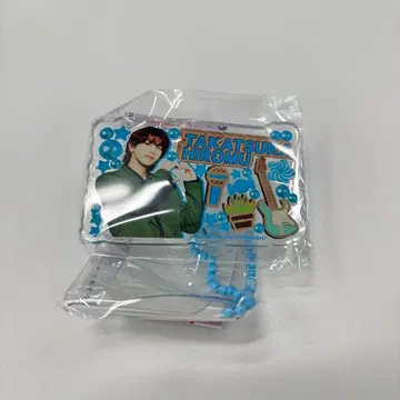 INI 봐 이거! 타카츠카 히로무