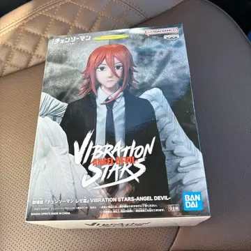 체인소 맨 레제편 VIBRATION STARS - 천사의 악마 -