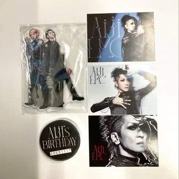 LM.C 11/17 Aiji 쿠지 굿즈 등