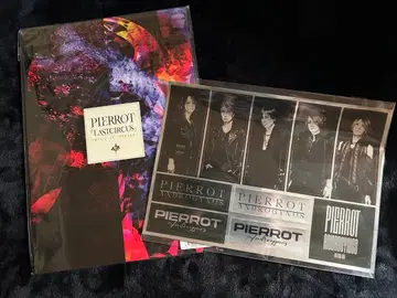 PIERROT LASTCIRCUS 팜플렛 안드로지너스 스티커
