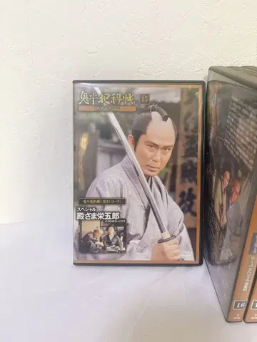 오니헤이한카초 시즌 2