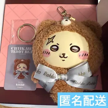 치이카와 (먼작귀) Kiramekko 테디베어 랏코 스승 테디베어