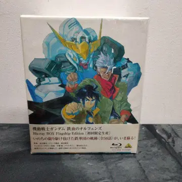 기동전사 건담 철혈의 오펀스 Blu-ray BOX