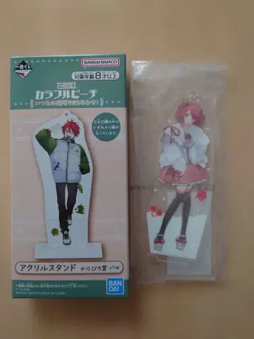 컬러풀 피치 제일복권 노아 아크릴 스탠드