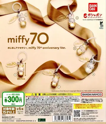 미피 myffy 70 메지루시 액세서리