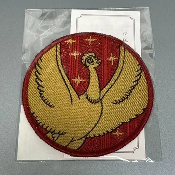 [ 불새전 ] 하카타 직조 코스터 불새 날갯짓 [ 데즈카 오사무 ]