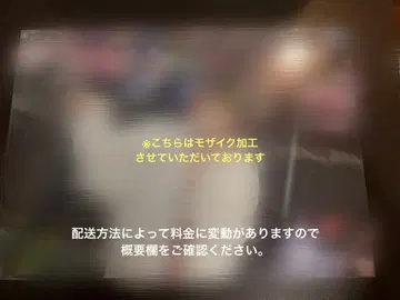 STFR Family EXPO! A3 포스터 다이키리군