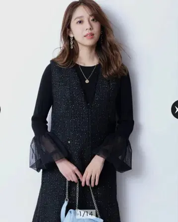 JUSGLITTY 라메 트위드 점프슈트 저스길리티