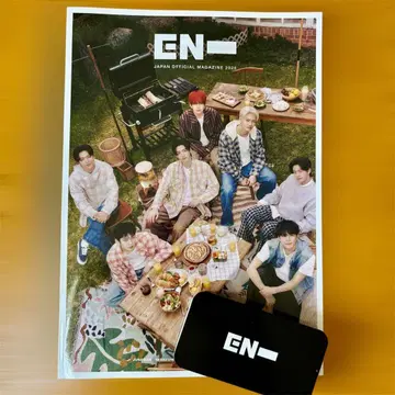 ENHYPEN 뉴스레터 스티커