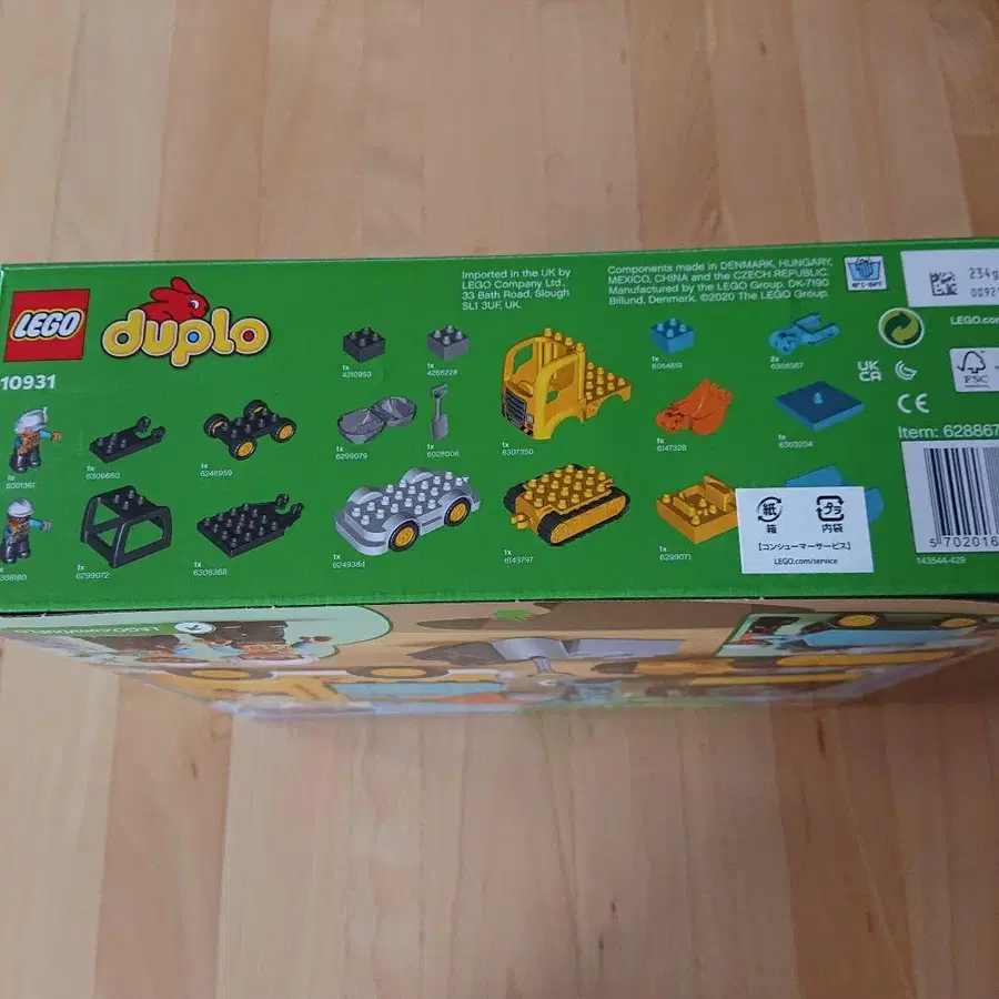 3번째 상품 이미지