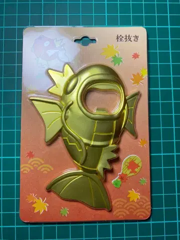 포켓몬 센터 히로시마 코이킹 병따개