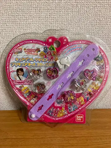 큐어 데 컬렉션 프리큐어 올스타즈 NS