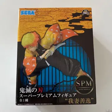 아가츠마 젠이츠 피규어 미개봉 귀멸의 칼날 슈퍼 프리미엄 피규어 SPM