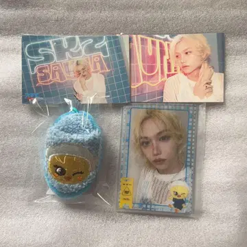 straykids 스키즈 사우나 온라인 복권 필릭스 4세트