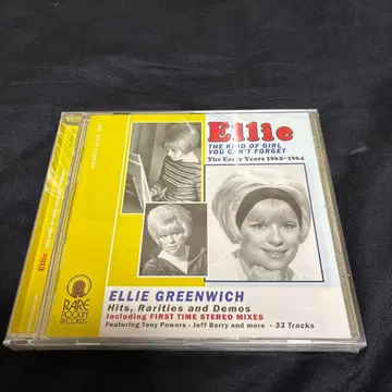 미개봉 CD Ellie Greenwich