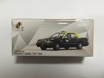 마카오 타이니 닛산 세드릭 Y31 택시 미니카 TINY 해외