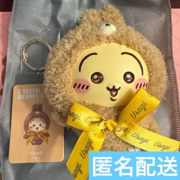 치이카와 (먼작귀) Kiramekko 테디 베어 토끼 테디베어 곰