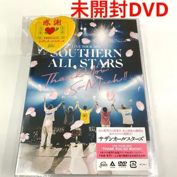 미개봉 DVD 사잔 올 스타즈 THANK YOU SO MUCH!!