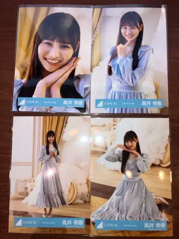 히나타자카46 타카이 리카 브로마이드 하늘을 나는 자동차 MV 의상