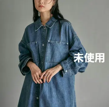 미사용 렙심 프린지 패치 BIG 데님 셔츠 블루