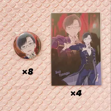 아오페라 반쿄스이 캔뱃지 8 포스카 4