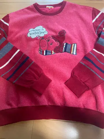 까스텔바작 겨울 자수 트레이닝복 사이즈 5