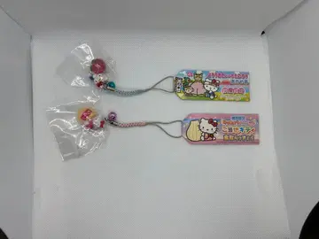 지역 한정 키티 중국 지방 한정 코스튬 키링 2종 세트