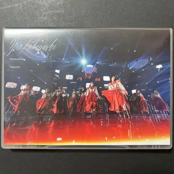 케야키자카46 YUI KOBAYASHI GRADUATION CONCERT