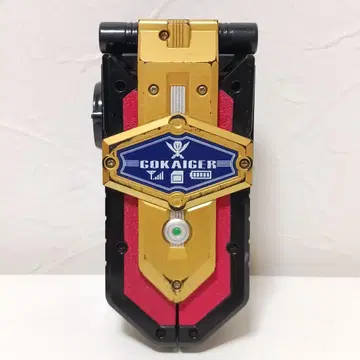 해적전대 고카이저 모바이레이트 변신 핸드폰