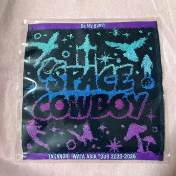 이와타 타카노리 SPACE COWBOY 핸드 타월