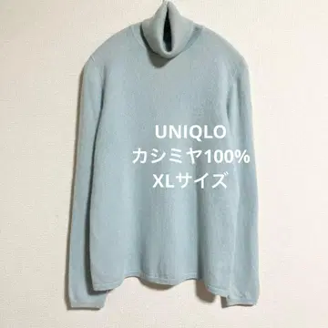 유니클로 캐시미어 100% 터틀넥 스웨터 라이트 블루 XL