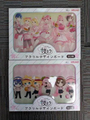 아크릴 디자인 보드 2세트 아마비에