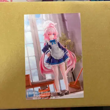 코토리유 호시노 레진 키트