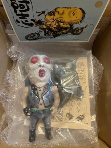 달팽이 장난감 아시 매직 트릭