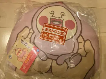 제일복권 라스트 원상 코비토즈칸 제일복권