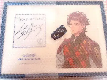 오늘만 가격 인하 우타프리 10th 메모리얼 포트레이트 키류인 반