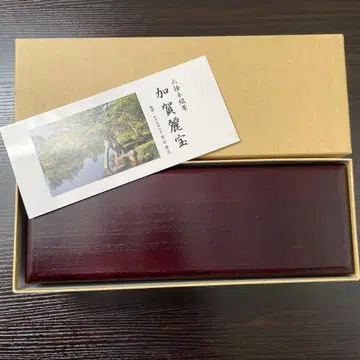 카가 레이호 츠메카키 모토츠즈레 오비