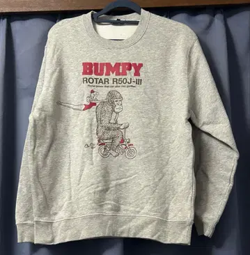 ROTAR BUMPY 그레이 맨투맨 M