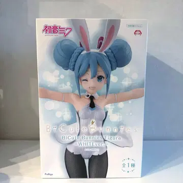 하츠네 미쿠 피규어 BiCute Bunnies -WHITEver.-