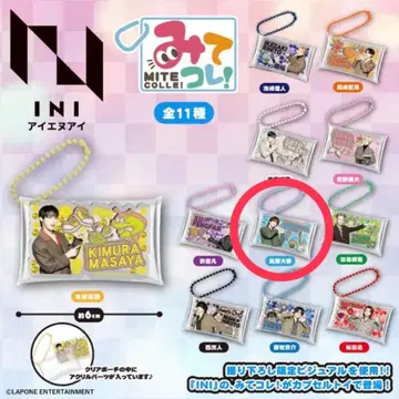 INI 봐 이거! 타카츠카 히로무 (익명 배송)