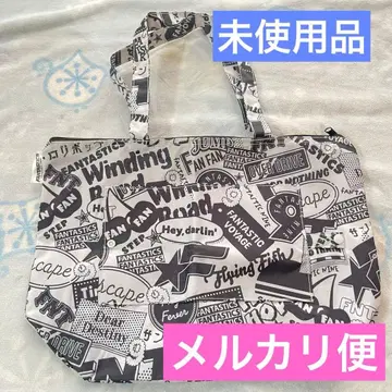 FANTASTICS 팬클럽 FC 특전 토트백