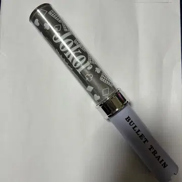 초특급 슈야 JOKER 응원봉