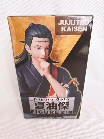 겐사쿠 피규어 TAITO 게토 스구루